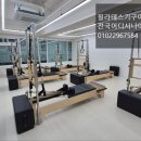 케어필라테스대전