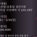 보노보노삼성점 이미지