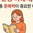 수지역아동센터 이미지