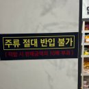 청하 노래연습장 네이버블로그