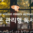 HS가온 이미지