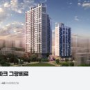 석남조경