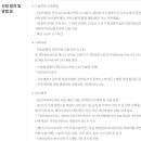 신가병원 이미지