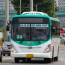 송화마을 우남3차 정문앞 도로 | [수원/시내] 용남고속 34번 (수원시동부차고지.흥덕지구 ↔ 봉담읍.왕림휴게소) 노선안내