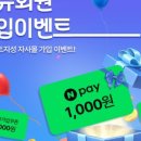 더베스트페이