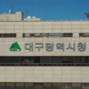 희망교 하단 이미지