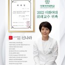 (주)랩스와이즈넷 이미지