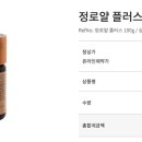 제주하나쇼핑