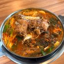 맛나감자탕(기장점) 이미지