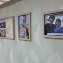 다나한한의원 이미지