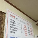 꿀돼지김치찌개 이미지