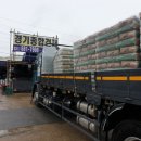 현대종합건재 이미지