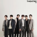 [COVER STORY] 뮤지컬＜쓰릴미＞ 이미지