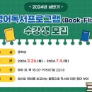 신제주외국문화학습관 이미지