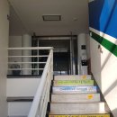 오륜동주민센터 이미지