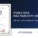 지미 - 서초구 신반포로 200 | 지미