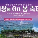 성은효요양병원 이미지