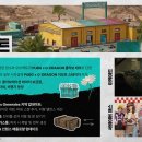 디제이주유소 이미지