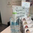 아르미헤어 이미지