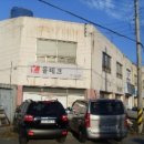 삼산로 352번길 네이버블로그