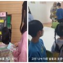 매현초 이미지
