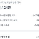 (주)아마란토스