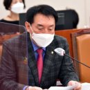 나라의원 이미지