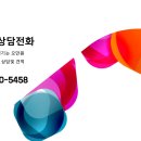 웰비하우스
