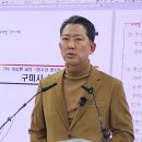 이승환콘서트 이미지