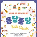 강동아트센터 소극장 드림 네이버블로그