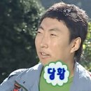 연희 에스프레소바