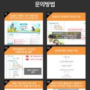 붕붕렌트카 이미지