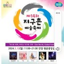 바다, 생명을 담다 이미지