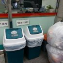 지에스25 송정가온점 이미지