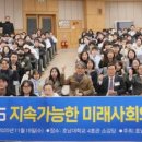 호남대학교 이미지