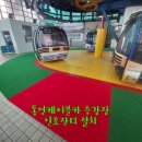 쉬오트애견풀빌라 이미지