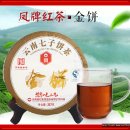 금    병 이미지