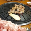 삼겹한마당 이미지
