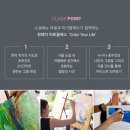 일상 속 힐링, 아크릴화 이미지