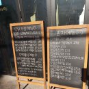닭강정왕자떡볶이공주 이미지