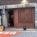 선유애견 이미지