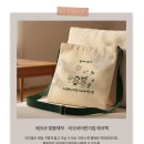 리오바어린이집 이미지