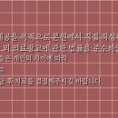 더페이스성형외과의원