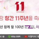 디에프덴탈프렌즈 이미지