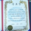 예술머리방 이미지