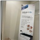 소문생생한의원 이미지