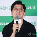 조하석 카카오 검색결과