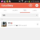 젬젬