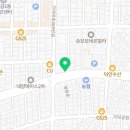개금금성당약국 네이버블로그
