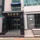 향천빌딩 이미지